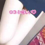 ヒメ日記 2026/02/07 20:32 投稿 川口めぐ 五十路マダム　和歌山店