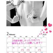 ヒメ日記 2026/02/15 01:08 投稿 川口めぐ 五十路マダム　和歌山店