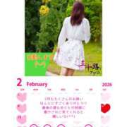 ヒメ日記 2026/02/21 20:04 投稿 川口めぐ 五十路マダム　和歌山店