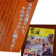 ヒメ日記 2026/02/22 20:14 投稿 川口めぐ 五十路マダム　和歌山店
