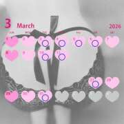 ヒメ日記 2026/02/27 21:40 投稿 川口めぐ 五十路マダム　和歌山店