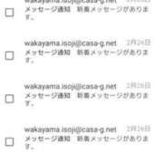 ヒメ日記 2026/02/28 19:06 投稿 川口めぐ 五十路マダム　和歌山店