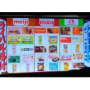 ヒメ日記 2026/02/28 19:36 投稿 川口めぐ 五十路マダム　和歌山店