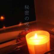 ヒメ日記 2026/04/03 21:46 投稿 川口めぐ 五十路マダム　和歌山店