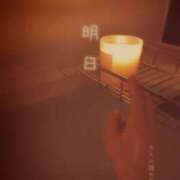 ヒメ日記 2026/04/06 22:12 投稿 川口めぐ 五十路マダム　和歌山店