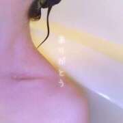 ヒメ日記 2026/04/07 22:12 投稿 川口めぐ 五十路マダム　和歌山店