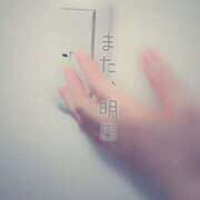 ヒメ日記 2026/04/07 23:28 投稿 川口めぐ 五十路マダム　和歌山店