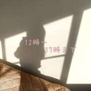 ヒメ日記 2026/04/08 11:14 投稿 川口めぐ 五十路マダム　和歌山店