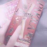 ヒメ日記 2026/04/16 21:02 投稿 川口めぐ 五十路マダム　和歌山店