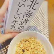 ヒメ日記 2026/06/04 08:10 投稿 川口めぐ 五十路マダム　和歌山店