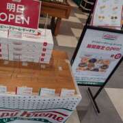 ヒメ日記 2026/06/17 18:30 投稿 川口めぐ 五十路マダム　和歌山店