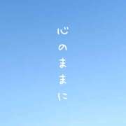 ヒメ日記 2026/10/11 11:02 投稿 川口めぐ 五十路マダム　和歌山店