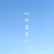 ヒメ日記 2026/10/11 11:52 投稿 川口めぐ 五十路マダム　和歌山店