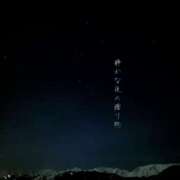 ヒメ日記 2026/10/22 22:24 投稿 川口めぐ 五十路マダム　和歌山店