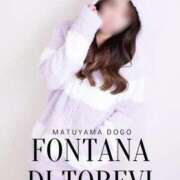 ヒメ日記 2025/11/24 19:07 投稿 秋津　ちせ☆スレンダー美女 ～地元厳選美女がお出迎え～私の部屋にキテネ！トレビの泉