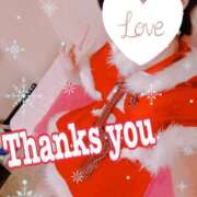 ヒメ日記 2024/12/24 07:12 投稿 南 セクシーキャット 小田原店