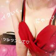 ヒメ日記 2024/12/31 21:40 投稿 南 セクシーキャット 小田原店