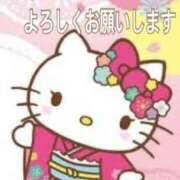 ヒメ日記 2025/01/02 20:52 投稿 南 セクシーキャット 小田原店