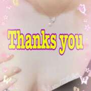 ヒメ日記 2025/04/21 20:58 投稿 南 セクシーキャット 小田原店