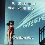 ヒメ日記 2025/05/12 13:49 投稿 南 セクシーキャット 小田原店