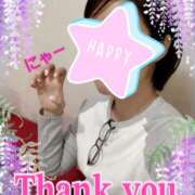 ヒメ日記 2025/05/15 20:40 投稿 南 セクシーキャット 小田原店