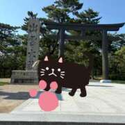 ヒメ日記 2025/07/12 21:28 投稿 南 セクシーキャット 小田原店