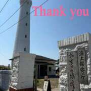 ヒメ日記 2025/07/15 22:15 投稿 南 セクシーキャット 小田原店