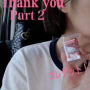 ヒメ日記 2025/07/22 18:53 投稿 南 セクシーキャット 小田原店