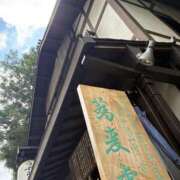 ヒメ日記 2025/08/03 19:34 投稿 南 セクシーキャット 小田原店