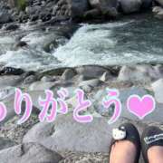 ヒメ日記 2025/08/26 00:41 投稿 南 セクシーキャット 小田原店