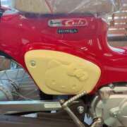 ヒメ日記 2025/09/01 08:57 投稿 南 セクシーキャット 小田原店