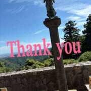 ヒメ日記 2025/09/08 21:31 投稿 南 セクシーキャット 小田原店