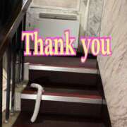 ヒメ日記 2025/10/01 18:14 投稿 南 セクシーキャット 小田原店