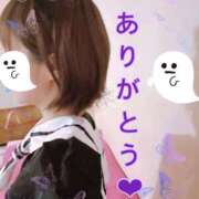 ヒメ日記 2025/10/26 21:10 投稿 南 セクシーキャット 小田原店