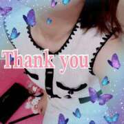 ヒメ日記 2025/11/02 22:54 投稿 南 セクシーキャット 小田原店