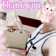 ヒメ日記 2025/11/19 17:13 投稿 南 セクシーキャット 小田原店