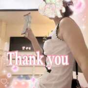 ヒメ日記 2025/11/20 14:17 投稿 南 セクシーキャット 小田原店