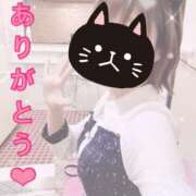 ヒメ日記 2025/11/22 21:36 投稿 南 セクシーキャット 小田原店