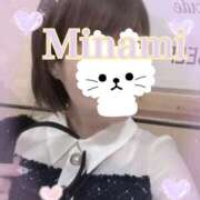 ヒメ日記 2025/11/23 10:16 投稿 南 セクシーキャット 小田原店