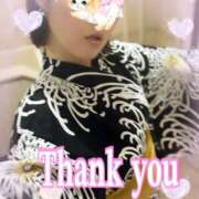 ヒメ日記 2025/12/02 07:57 投稿 南 セクシーキャット 小田原店