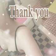 ヒメ日記 2025/12/07 21:26 投稿 南 セクシーキャット 小田原店