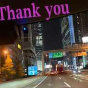 ヒメ日記 2025/12/09 11:15 投稿 南 セクシーキャット 小田原店