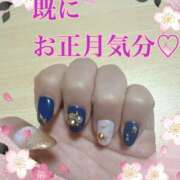 ヒメ日記 2025/12/14 13:27 投稿 南 セクシーキャット 小田原店