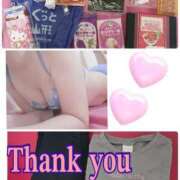 ヒメ日記 2026/03/15 21:46 投稿 南 セクシーキャット 小田原店