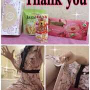 ヒメ日記 2026/03/28 20:05 投稿 南 セクシーキャット 小田原店