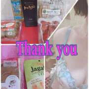 ヒメ日記 2026/04/19 23:25 投稿 南 セクシーキャット 小田原店