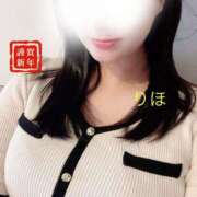 ヒメ日記 2025/01/01 11:23 投稿 りほ AVANCE福岡