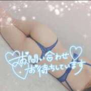 ヒメ日記 2025/04/09 22:42 投稿 しょうこ 熟女デリヘル倶楽部