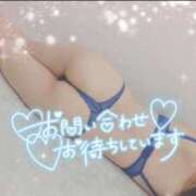 ヒメ日記 2025/04/16 21:39 投稿 しょうこ 熟女デリヘル倶楽部