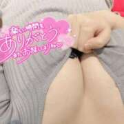 ヒメ日記 2025/03/01 21:19 投稿 ミコト Celeb Garden(セレブガーデン)